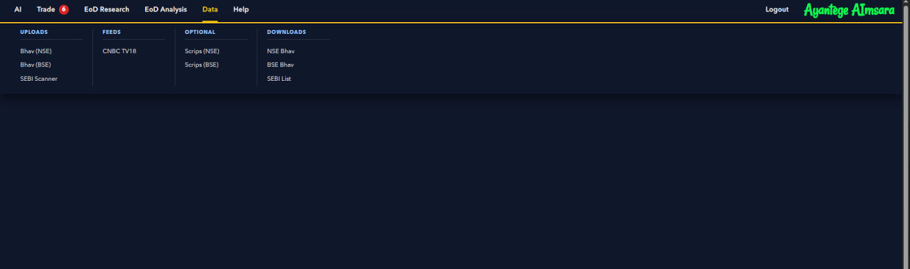 AImsara screenshot 1